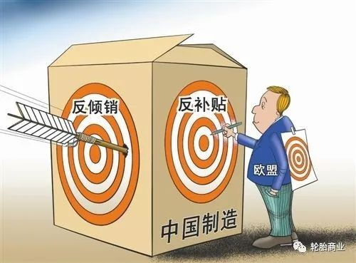 英國(guó) 脫歐 ,輪胎關(guān)稅再降