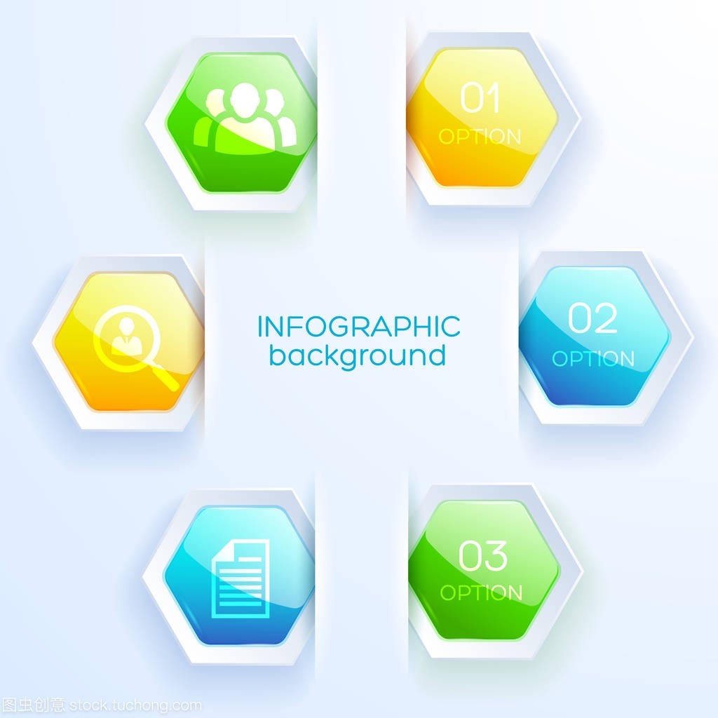 商務(wù)信息紙背景